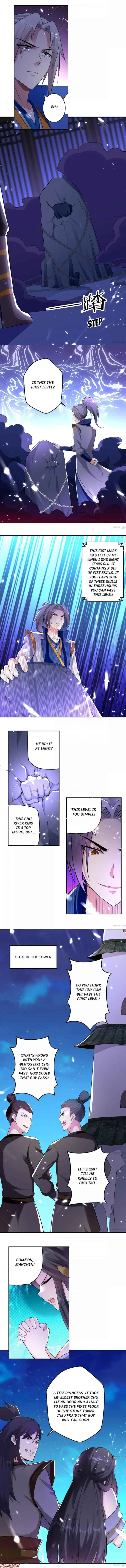 Page 2 of Chapter 59