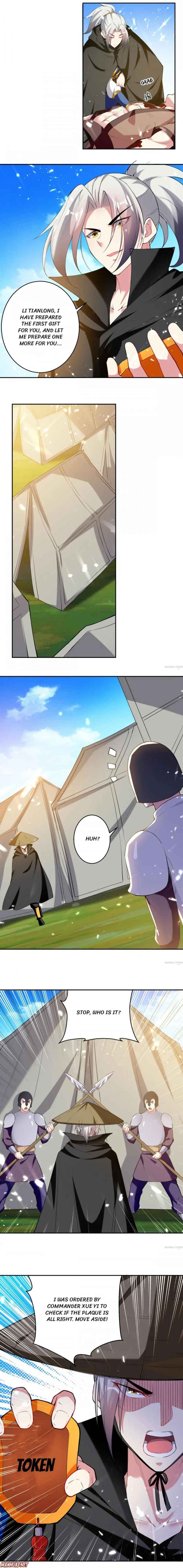 Page 1 of Chapter 73