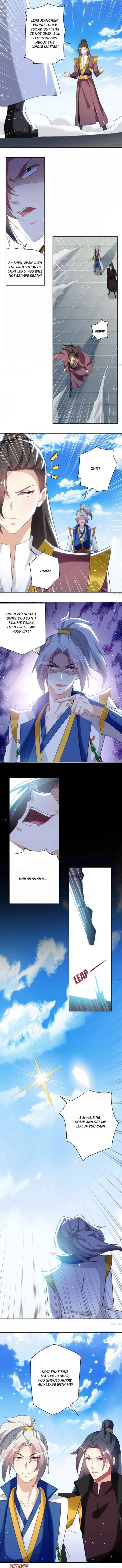 Page 1 of Chapter 82