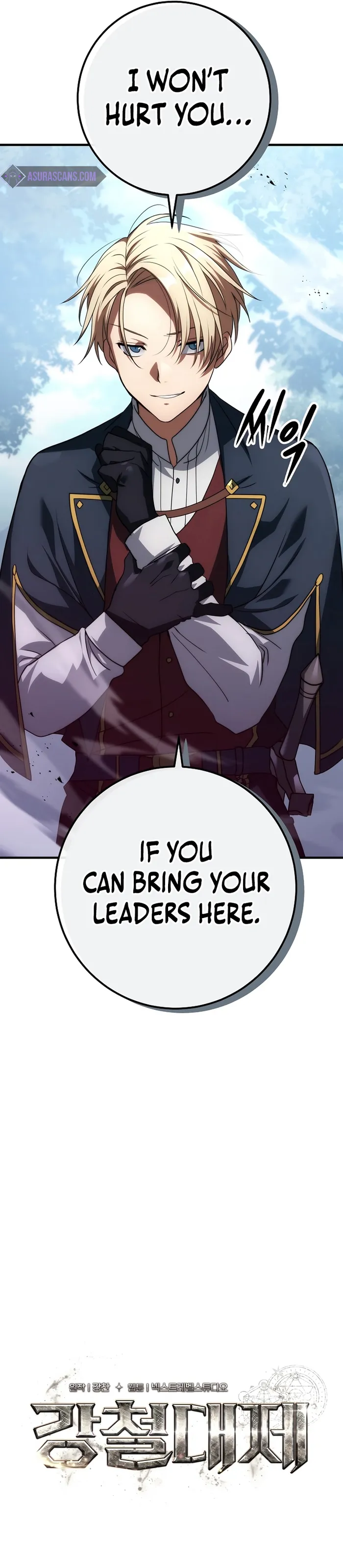 Page 10 of Chapter 18