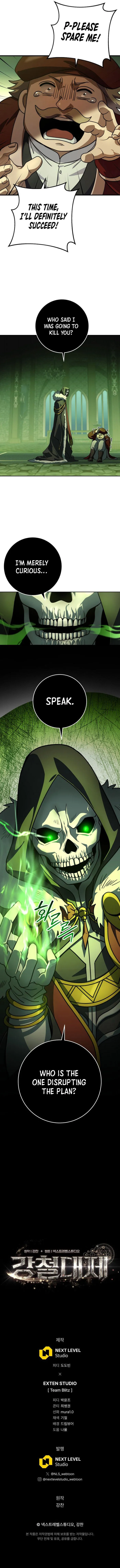 Page 24 of Chapter 23