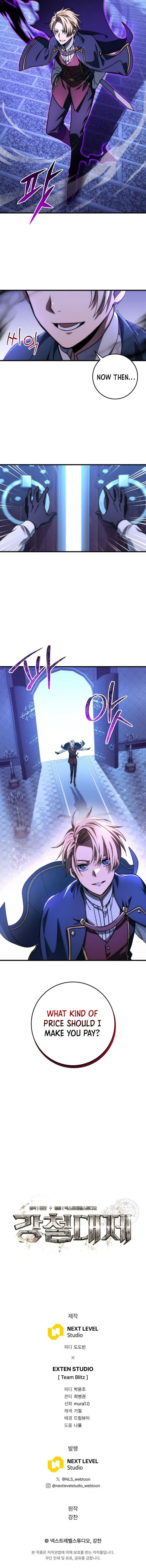 Page 18 of Chapter 24