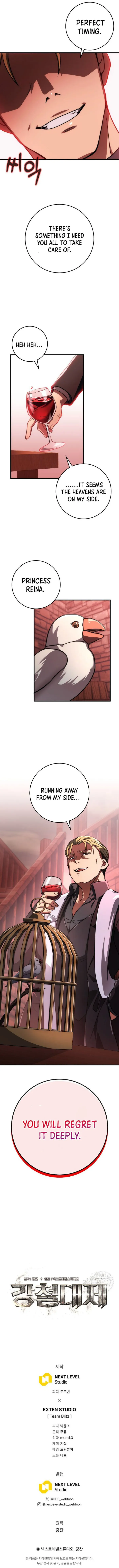 Page 15 of Chapter 29