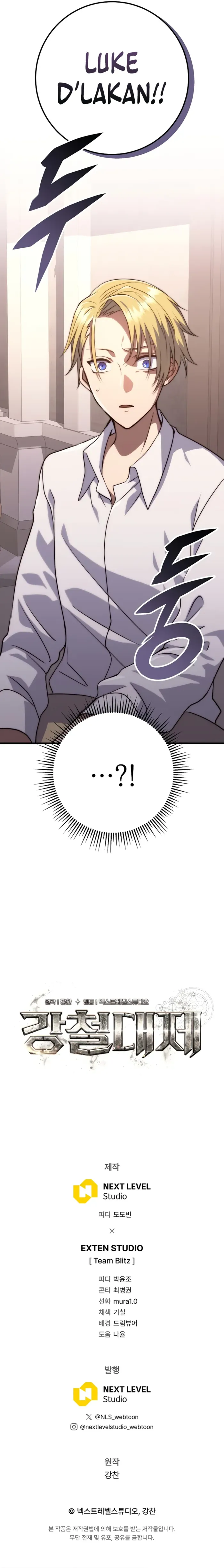 Page 17 of Chapter 2