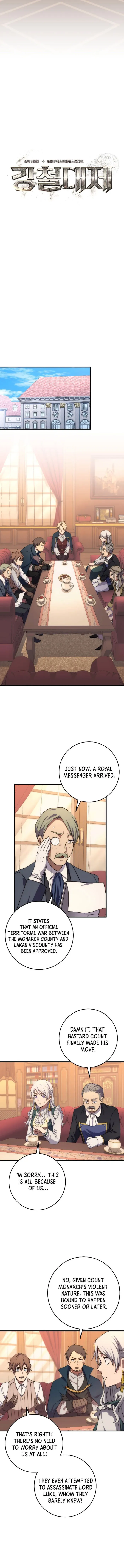 Page 8 of Chapter 32