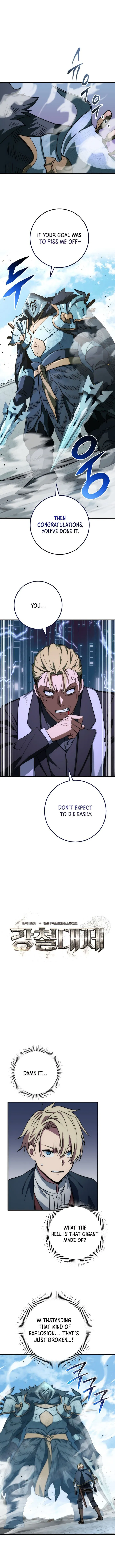 Page 7 of Chapter 40