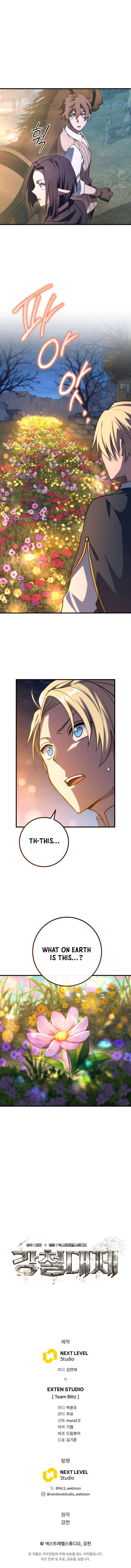 Page 14 of Chapter 47