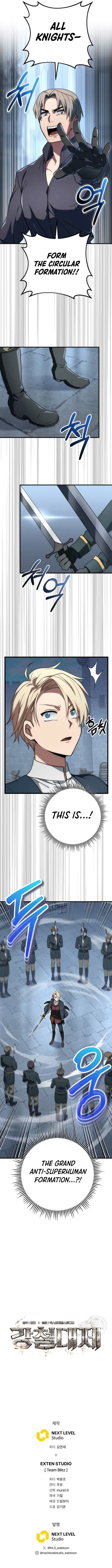 Page 14 of Chapter 49