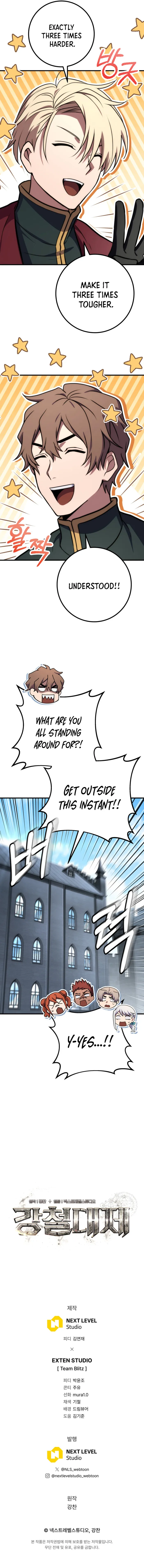 Page 17 of Chapter 50