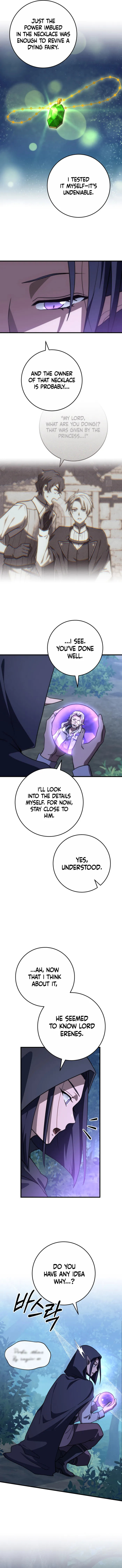Page 2 of Chapter 51