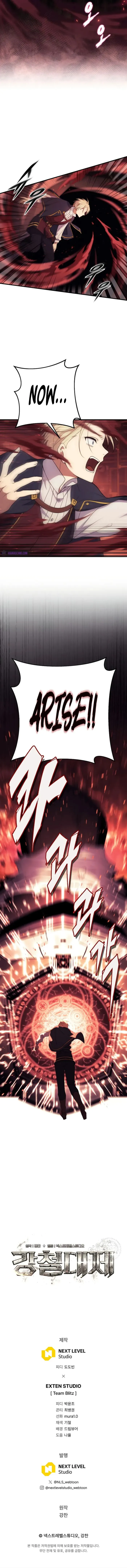 Page 12 of Chapter 8