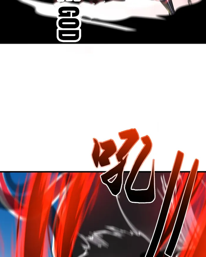 Page 20 of Chapter 10