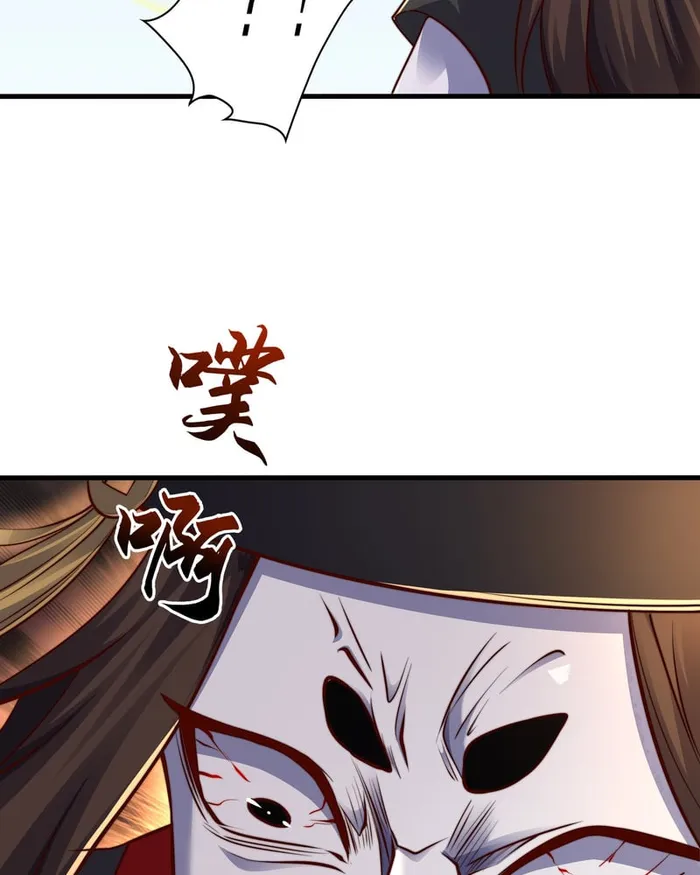 Page 28 of Chapter 10