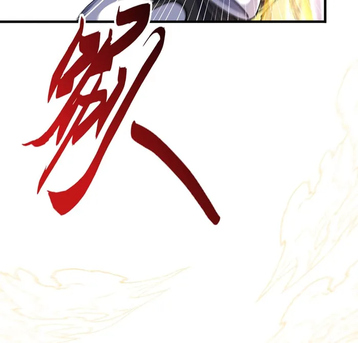 Page 44 of Chapter 10