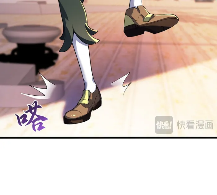 Page 14 of Chapter 11