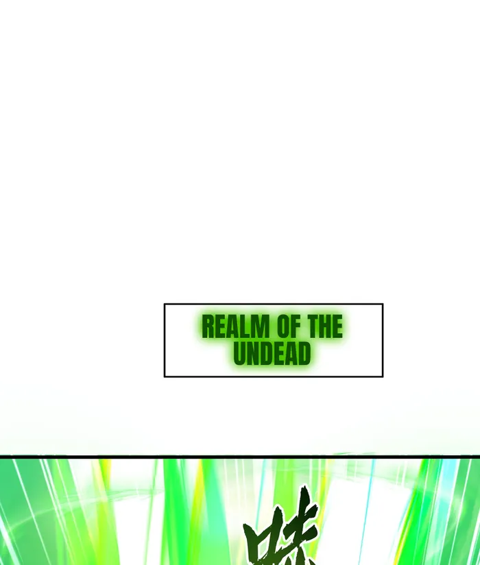 Page 12 of Chapter 12