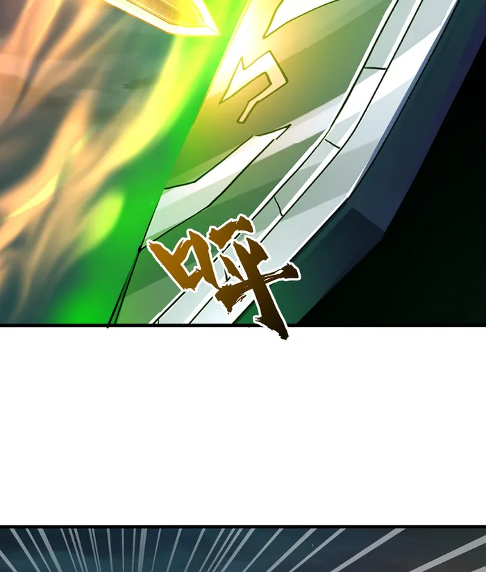 Page 61 of Chapter 12