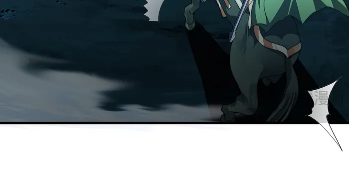 Page 65 of Chapter 12