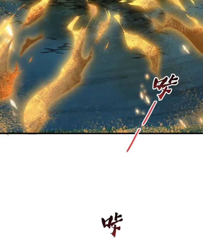 Page 55 of Chapter 13
