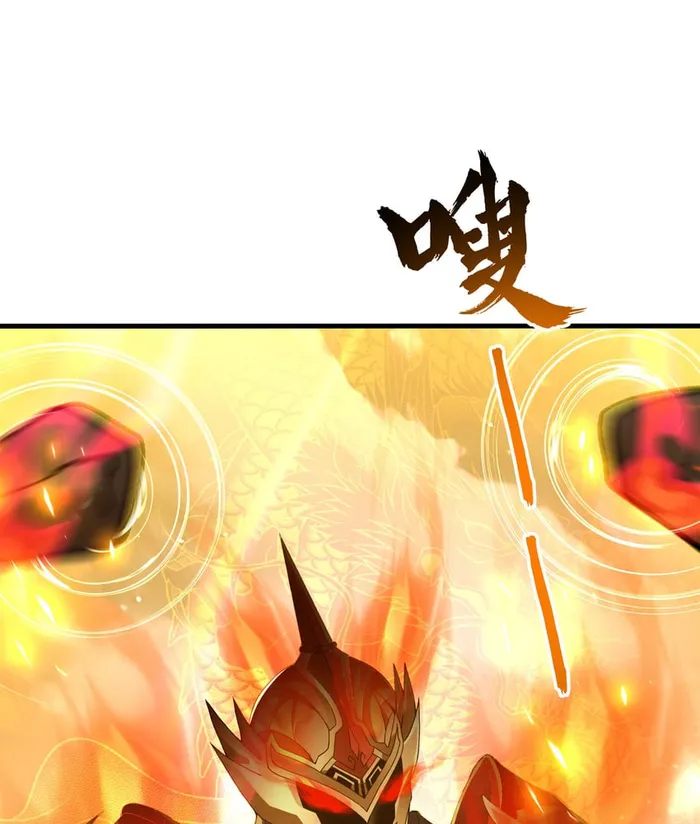 Page 72 of Chapter 13