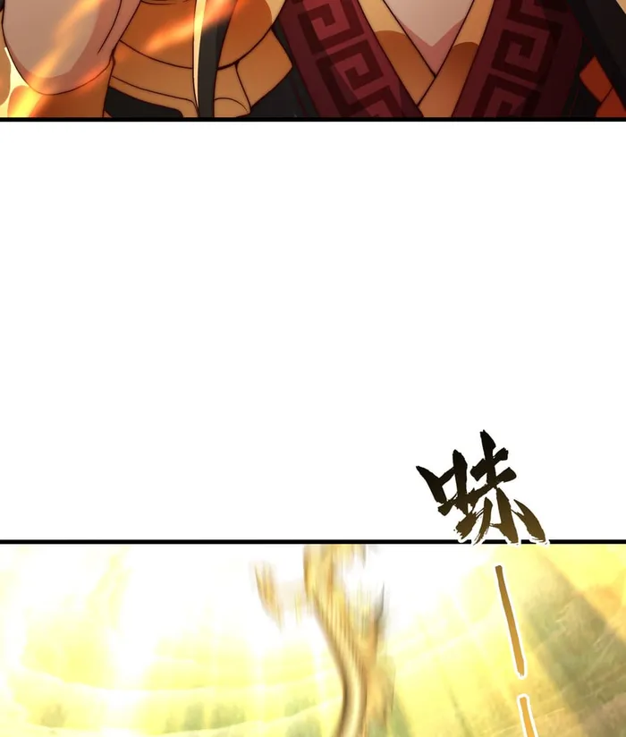 Page 84 of Chapter 13
