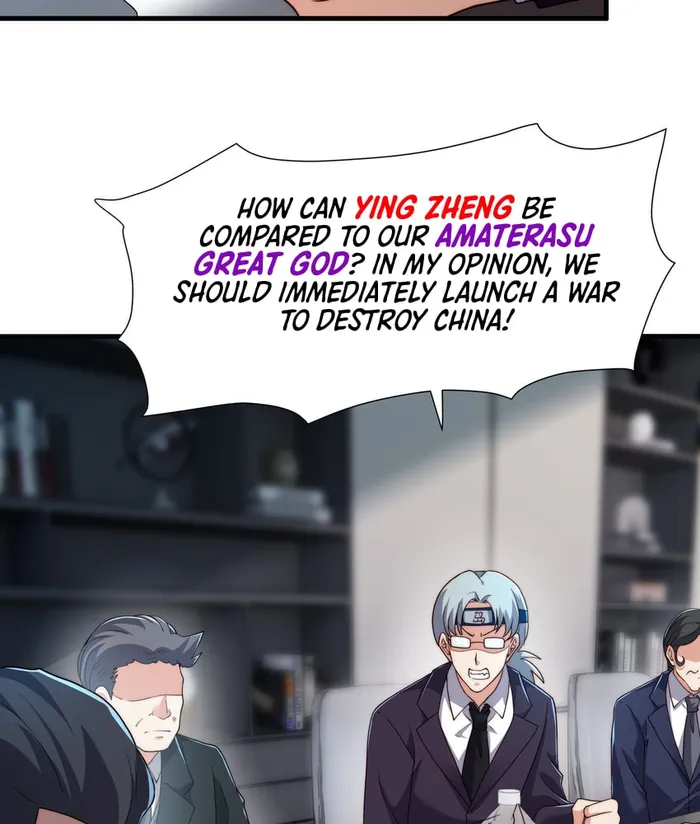Page 12 of Chapter 14