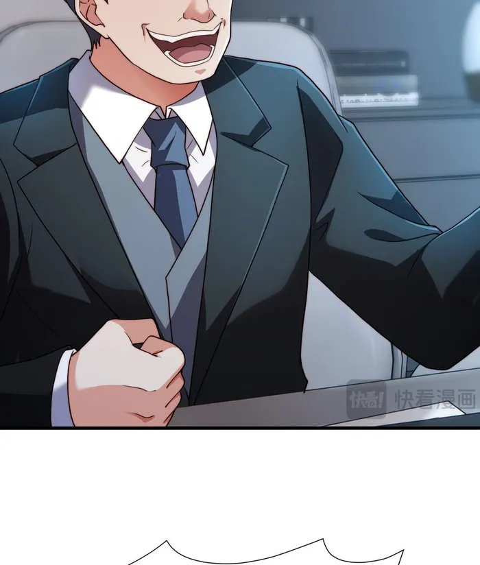 Page 17 of Chapter 14