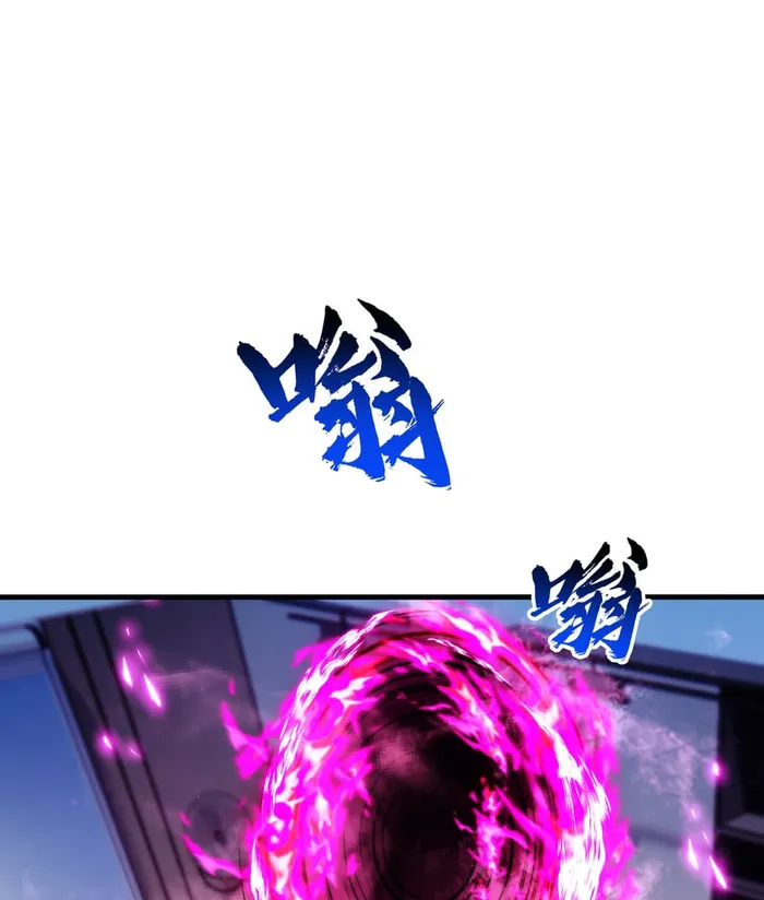 Page 22 of Chapter 14