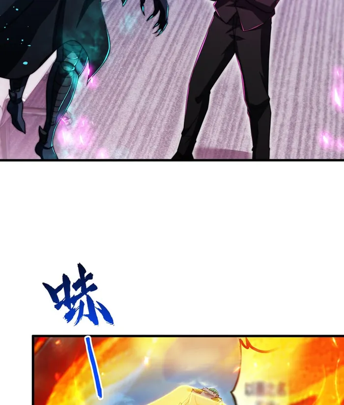 Page 27 of Chapter 14