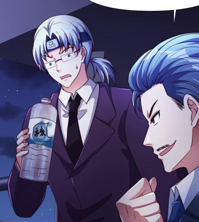 Page 29 of Chapter 19