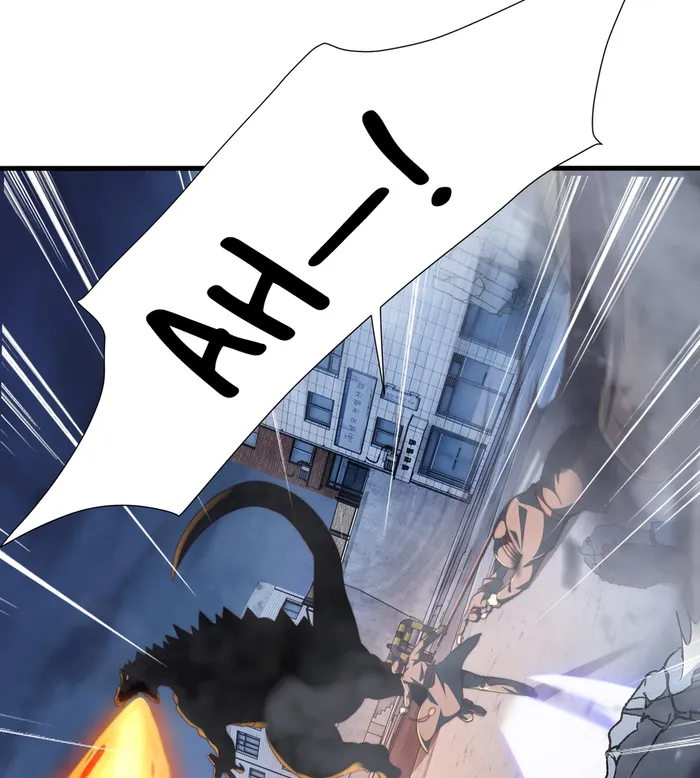 Page 73 of Chapter 19