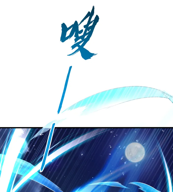 Page 85 of Chapter 19