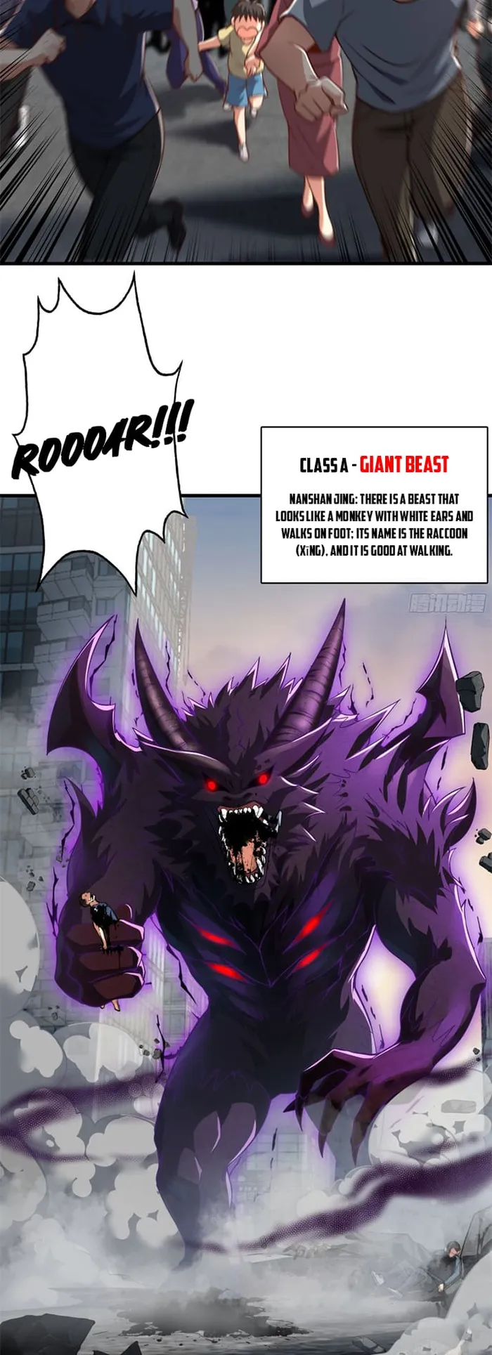 Page 15 of Chapter 1