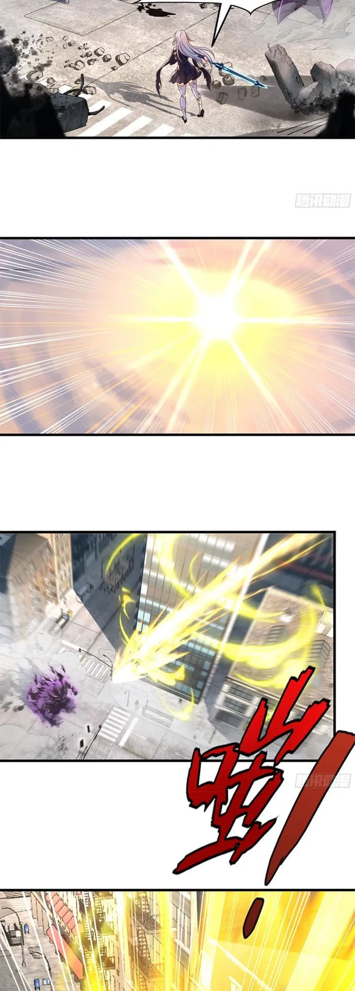 Page 27 of Chapter 1