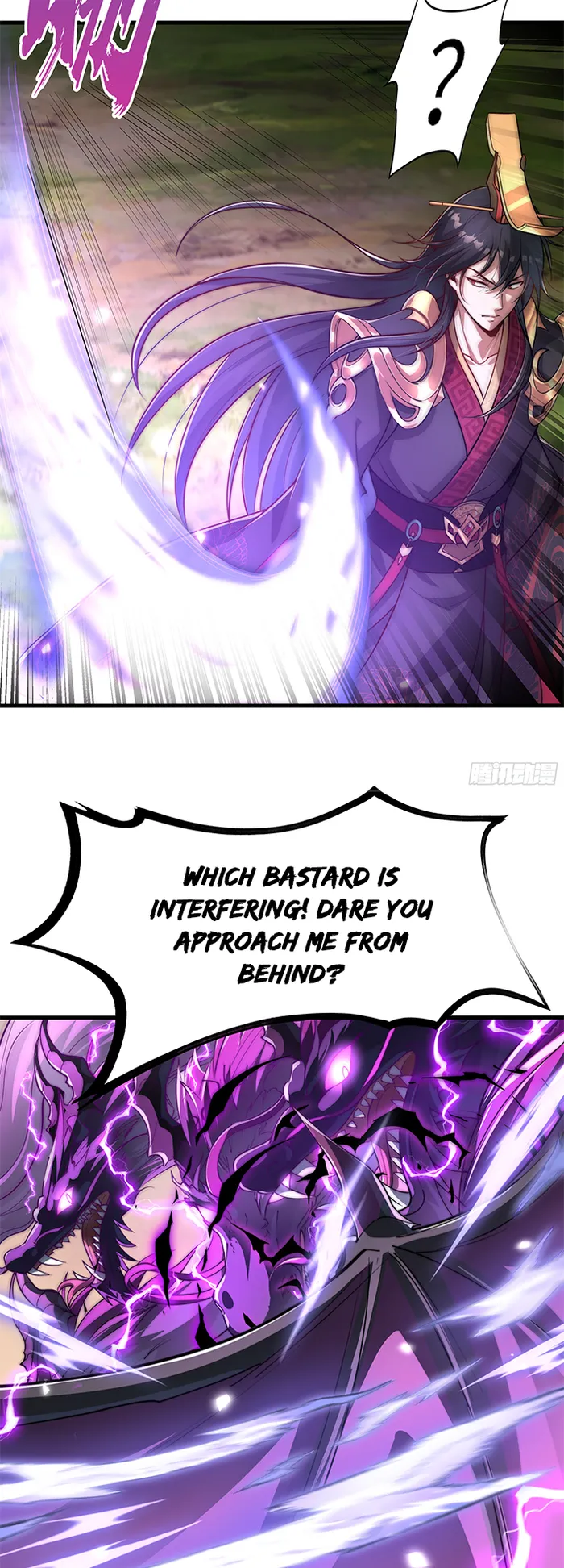Page 17 of Chapter 2