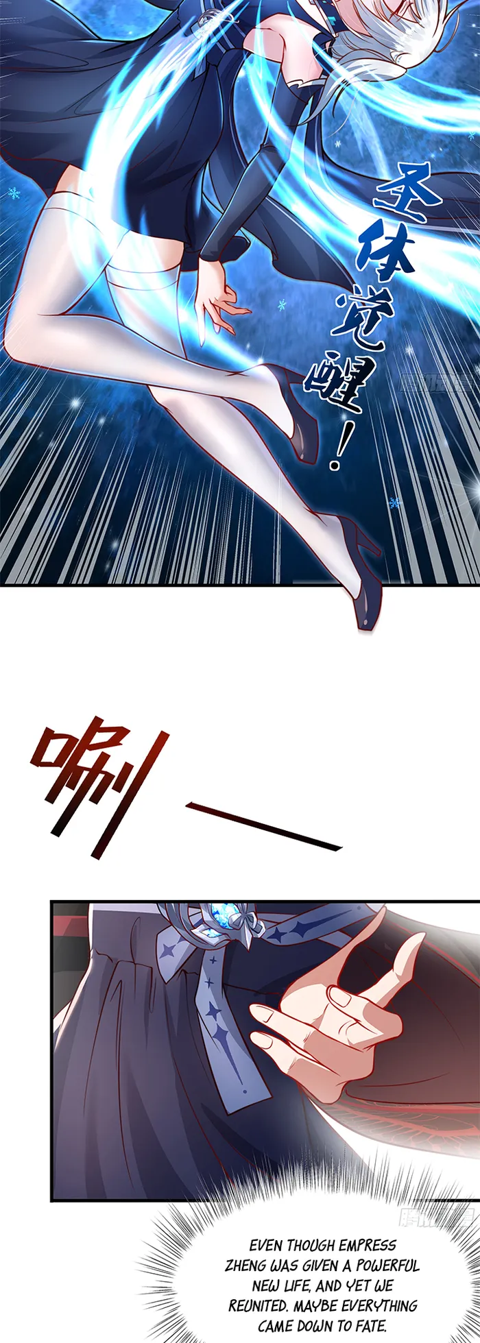 Page 2 of Chapter 4