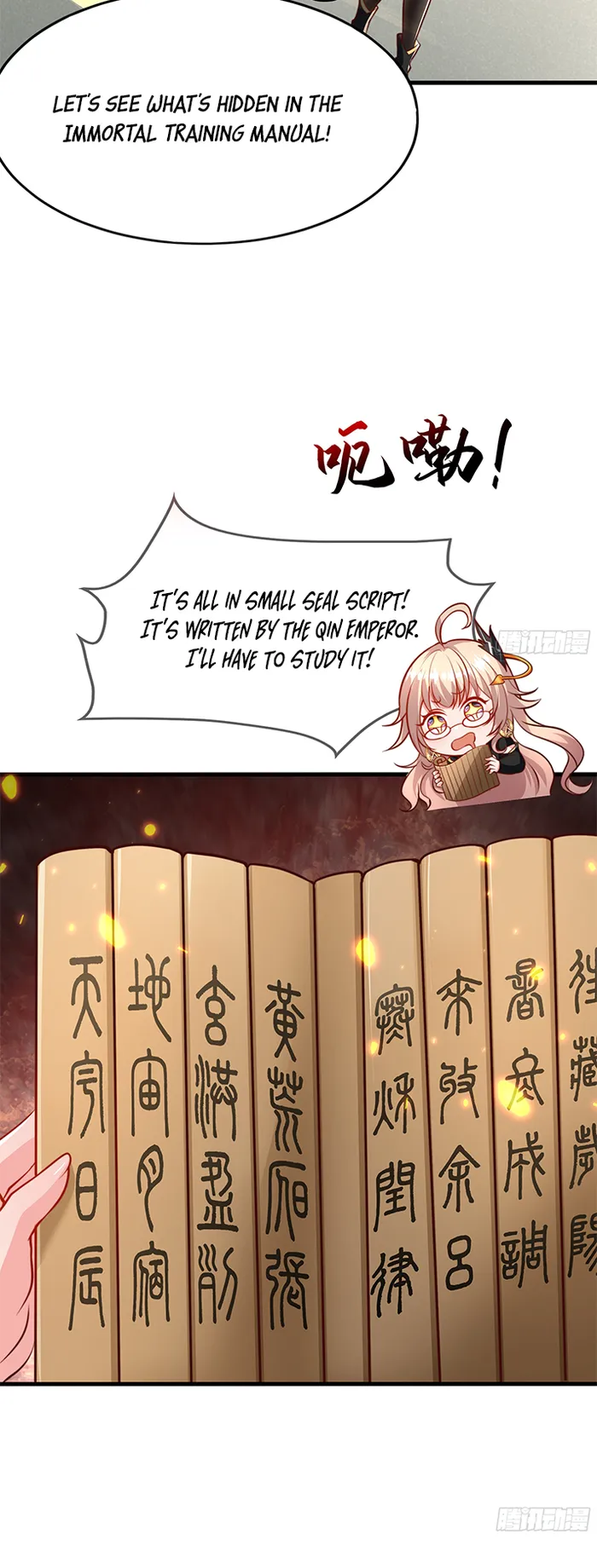 Page 21 of Chapter 5