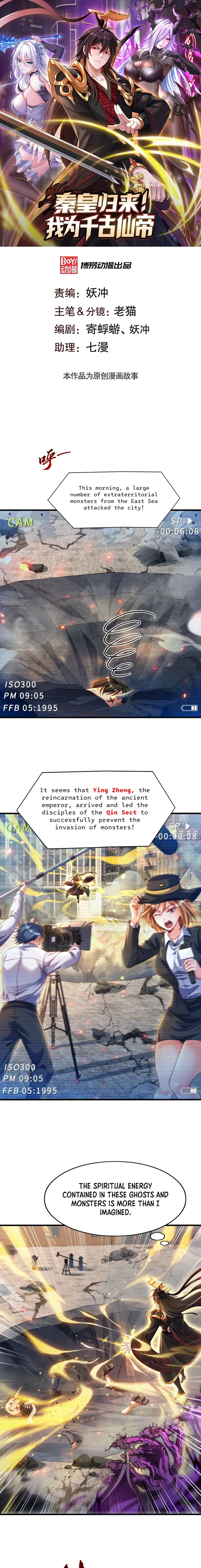 Page 1 of Chapter 8
