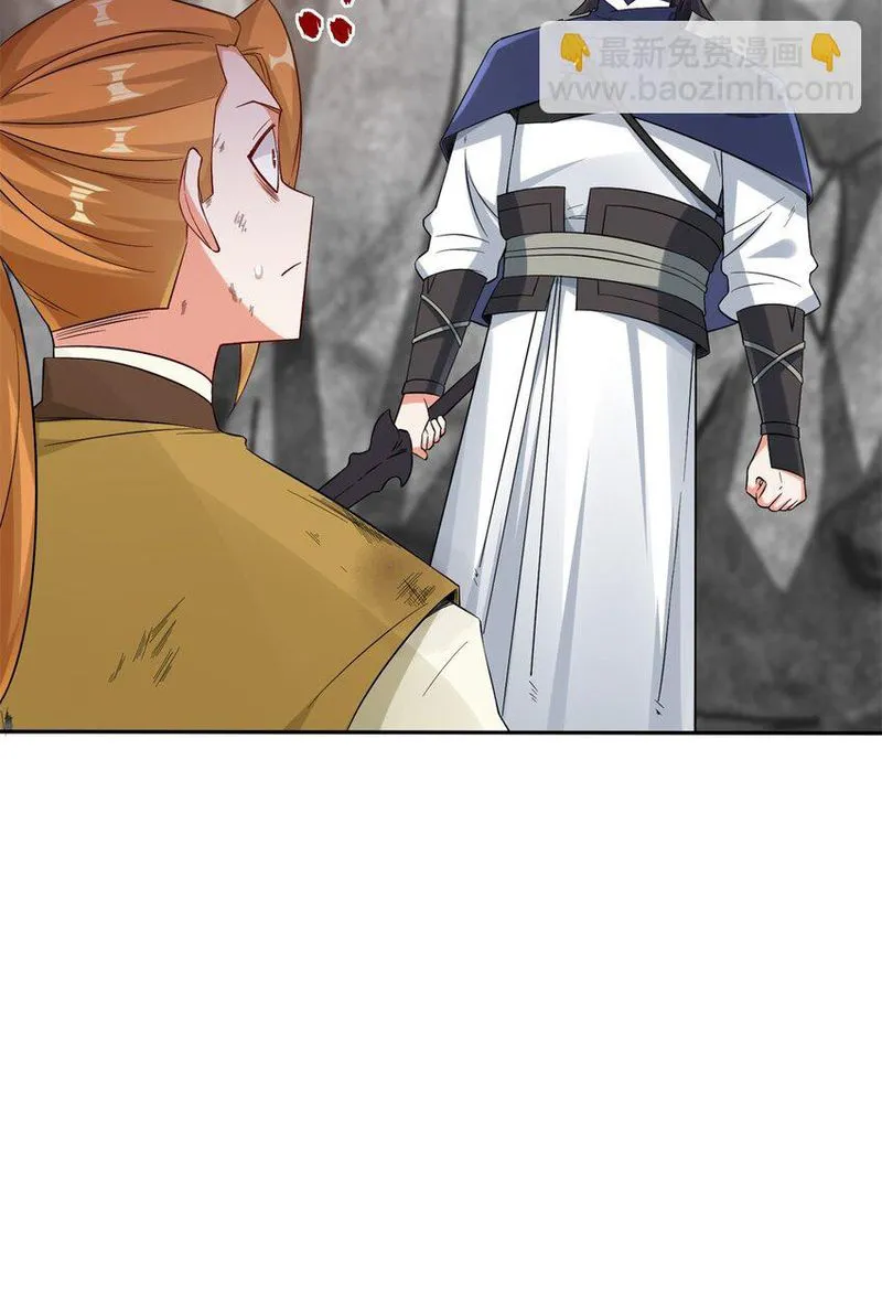 Page 40 of Chapter 100