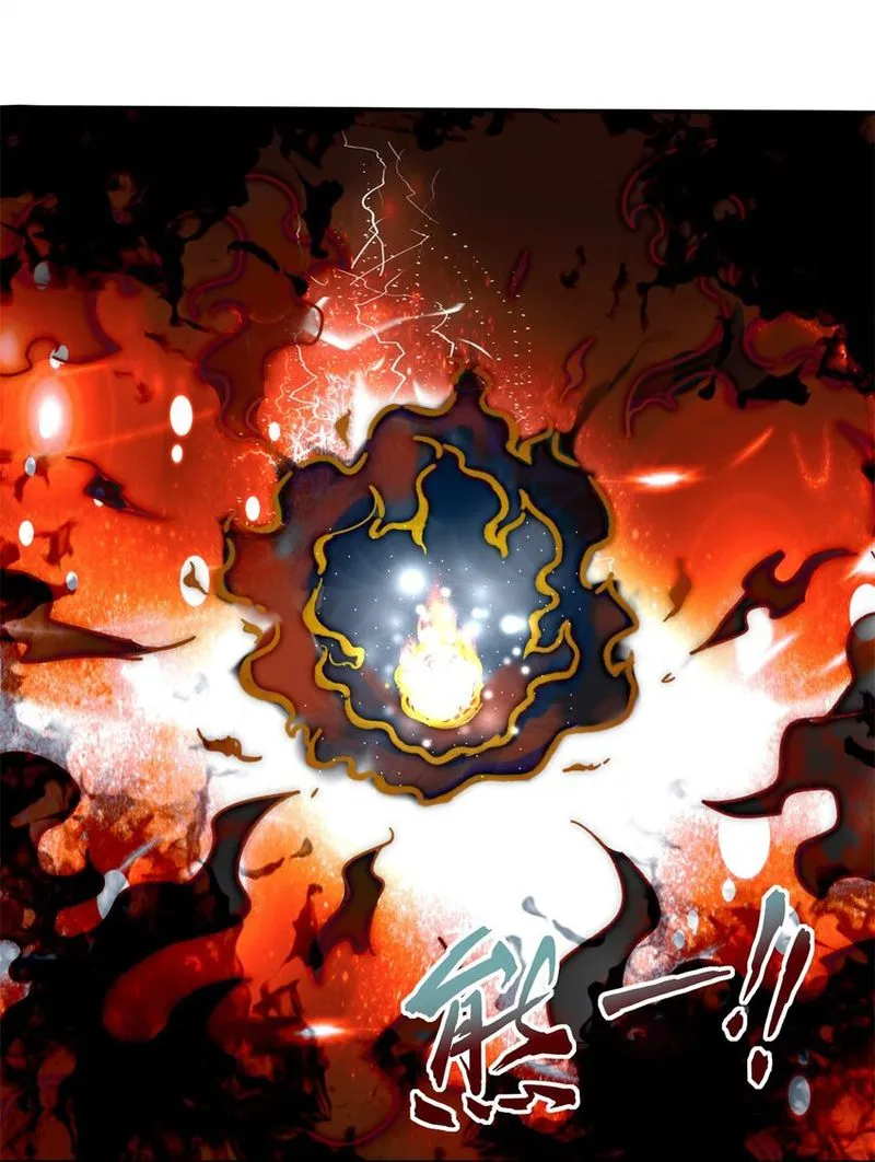 Page 17 of Chapter 101