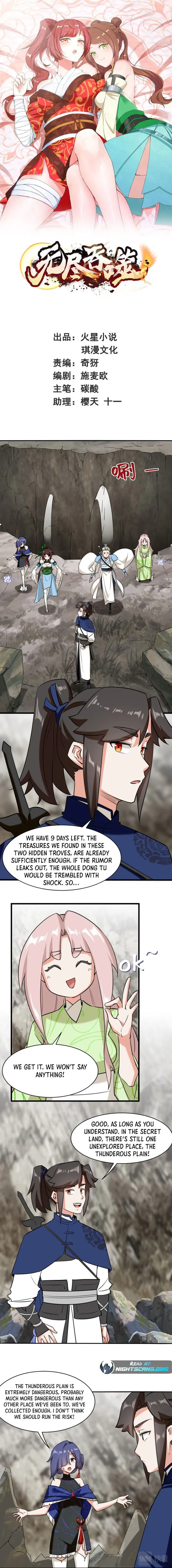 Page 1 of Chapter 103