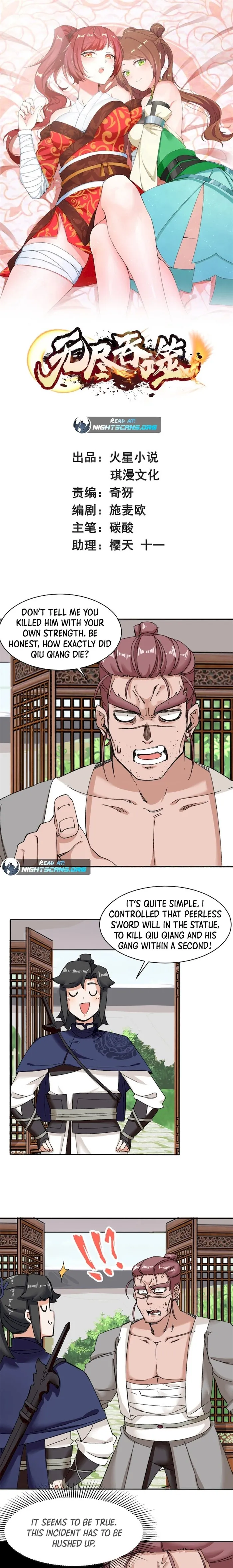 Page 1 of Chapter 106