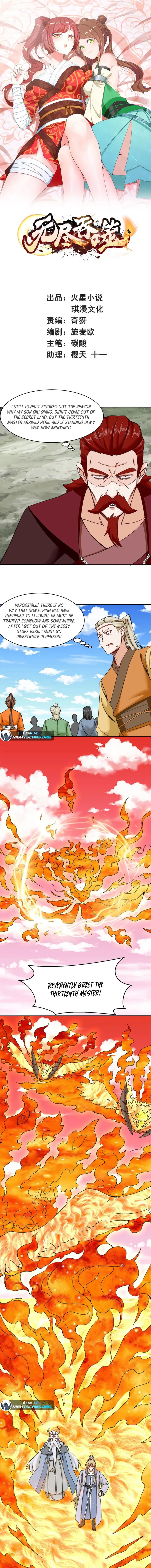 Page 1 of Chapter 107