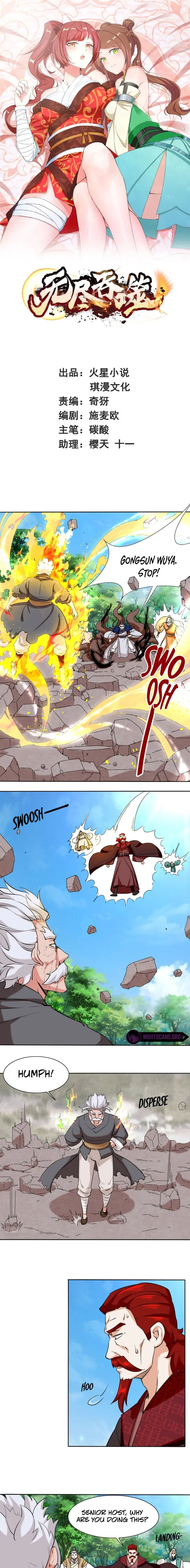 Page 1 of Chapter 114