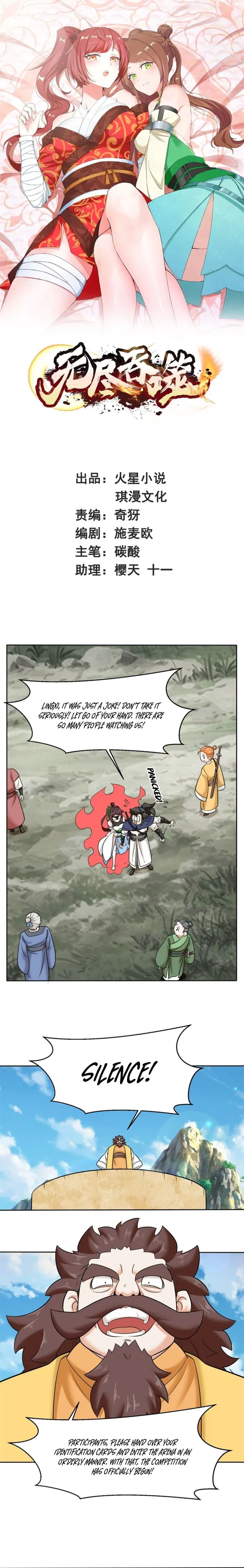 Page 1 of Chapter 118