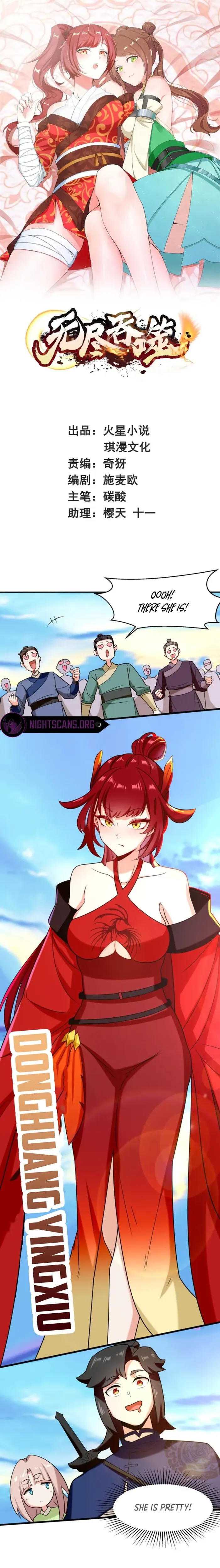 Page 1 of Chapter 120