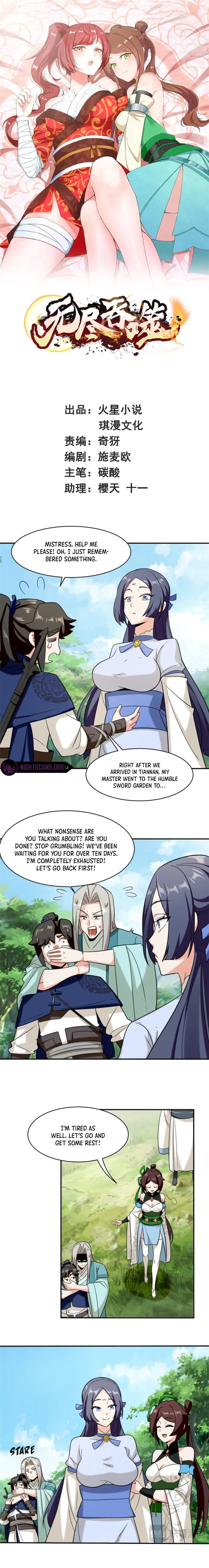Page 1 of Chapter 125