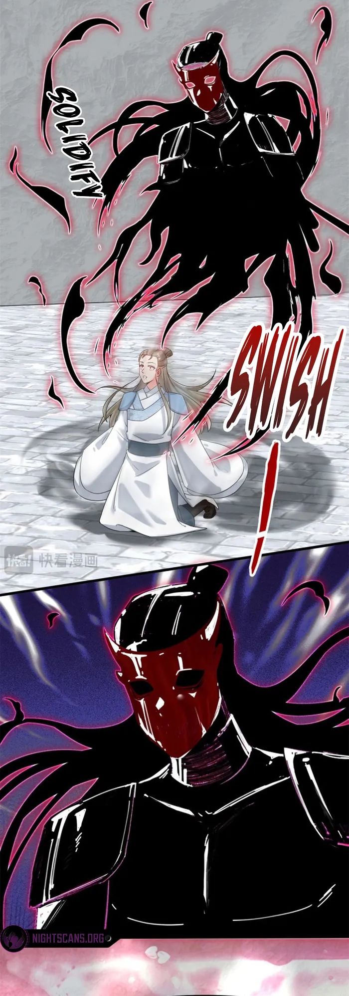 Page 2 of Chapter 126