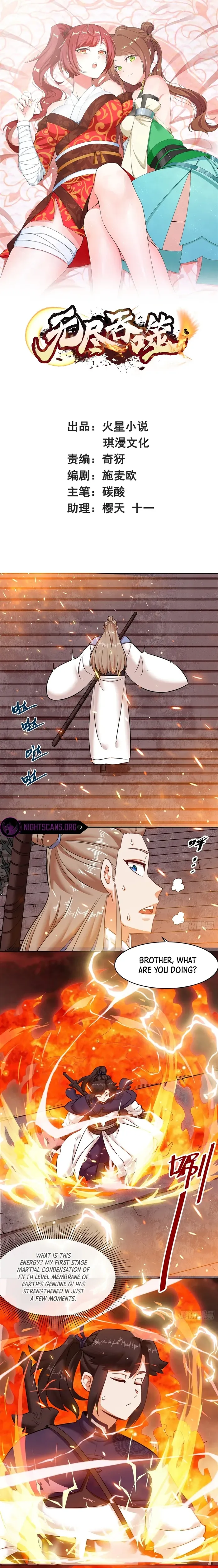 Page 1 of Chapter 133