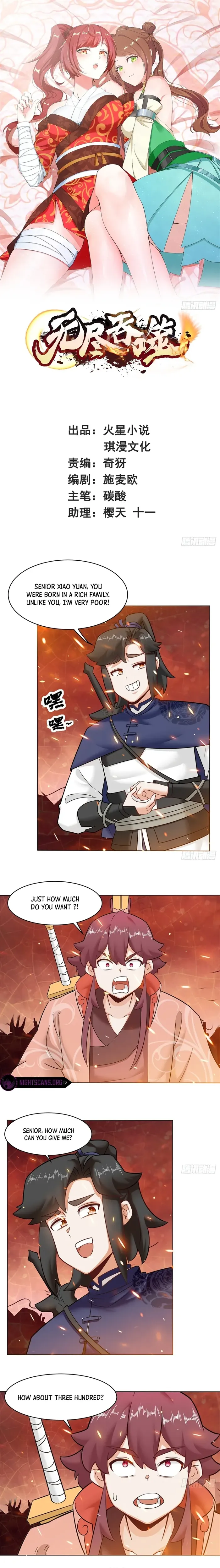 Page 1 of Chapter 134